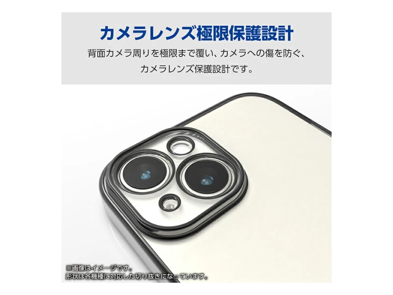 SHARP AQUOS R9 SH-M28 Smartphone Estuche Suave Metálico Negro JAPÓN NUEVO 2024 Foto 3 de 4