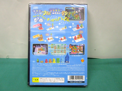 Otostaz (Sony PlayStation 2, 2002) for sale online | eBay