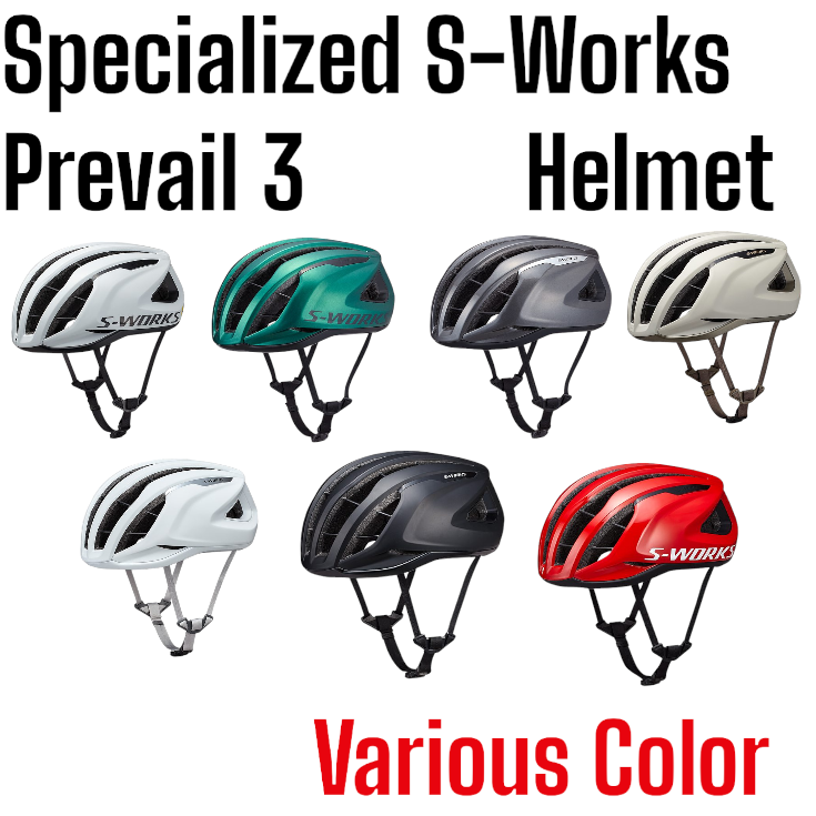Specialized S-Works Prevail 3 Road Bicycle Helmet Multi Color Size