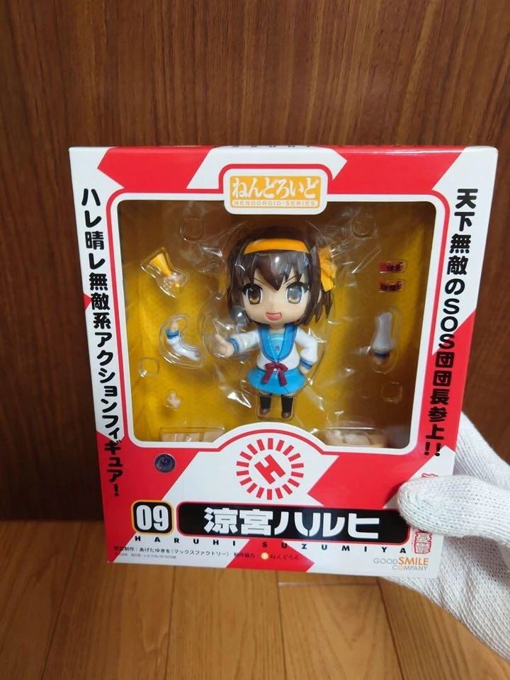 Yuki Nagato Nendoroid 010 09 Set Melancolía de Haruhi Suzumiya Figura Japón Foto 2 de 3