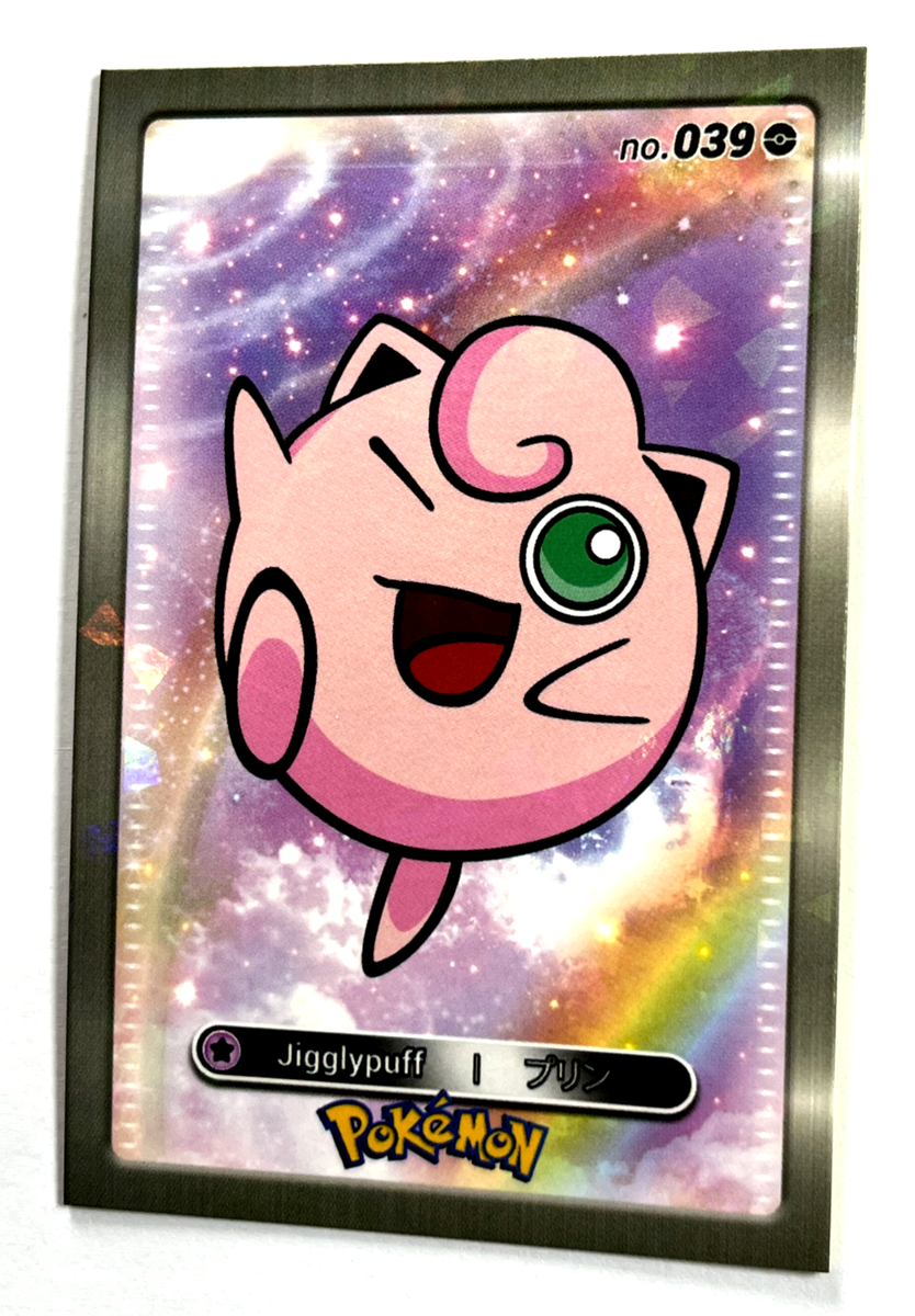 2024 POKEMON DATABASE 1 Card #039 JIGGLYPUFF Kanto Peru Edition