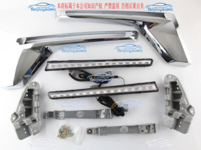 デイライト　RL00 0087 s-l400.jpg