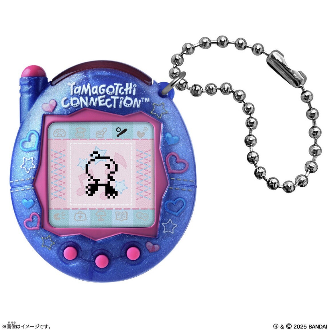 Tamagotchi Connection Heart Denim | eBay