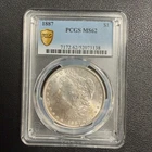 1887-P Morgan Silver Dollar PCGS MS-61, NICE TONING!