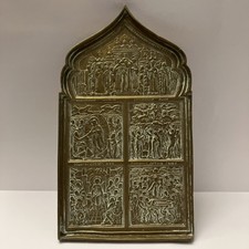 Tetraptychon Bronze Ikone, Russland, 19. Jahrhundert