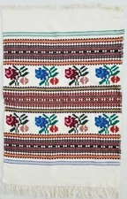 Vintage Ukrainian Rushnyk Embroidery Wall Hanging Tapestry 61x40cm