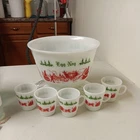 Vintage Hazel Atlas Egg Nog Bowl Set | 5 cups