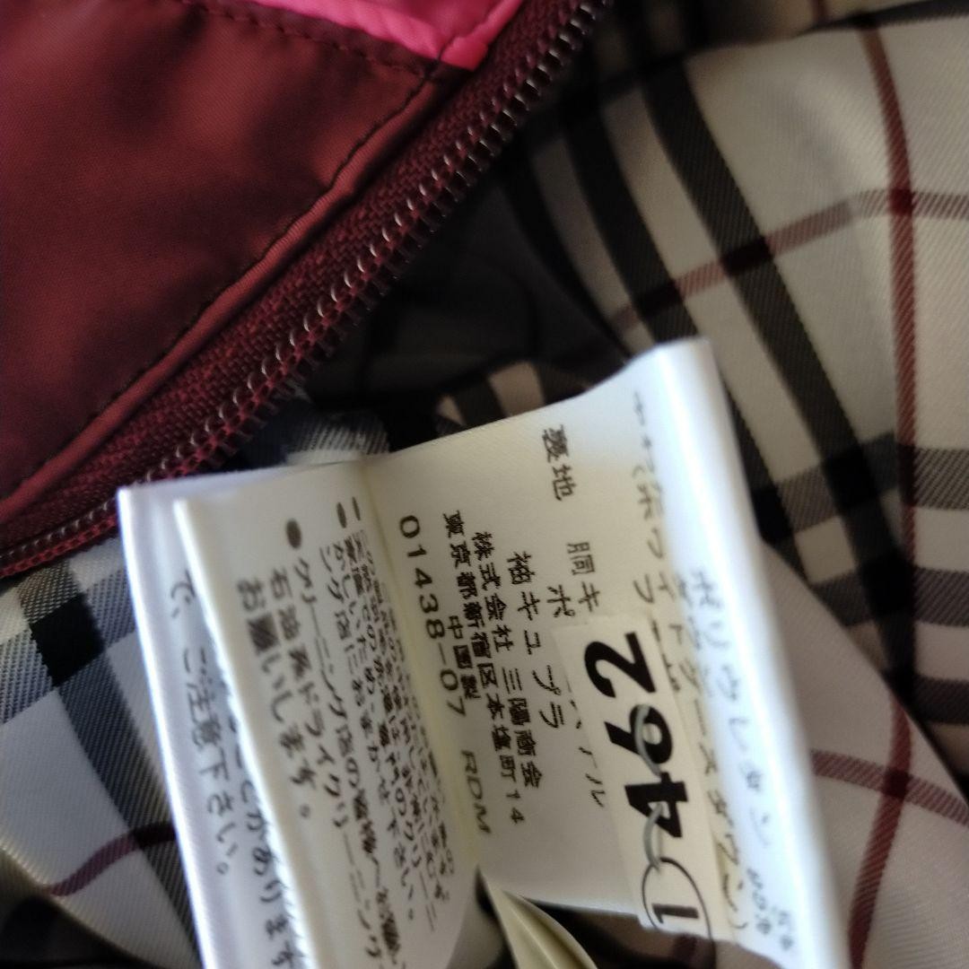 BURBERRY BLACK LABEL Down Jacket Black Size L From Japan thumbnail 12