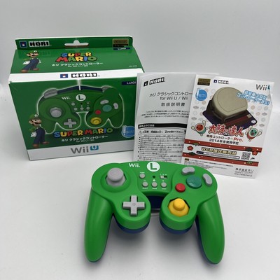 Hori Luigi GameCube Controller Wii U Turbo Japan Import US Seller New Open Box!