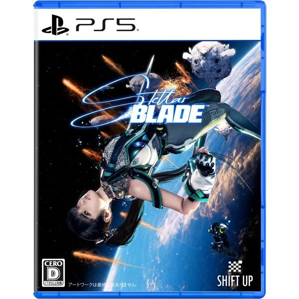 PS5 Stellar Blade Multi Language JP Version | eBay