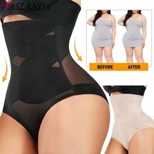 Women High Waisted Shorts Shapewear Tummy Control Pants Slimming Body Shaper US
