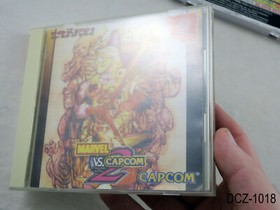 Marvel vs Capcom 2 Dreamcast Japanese Import Sega DC Japan JP Region US Seller