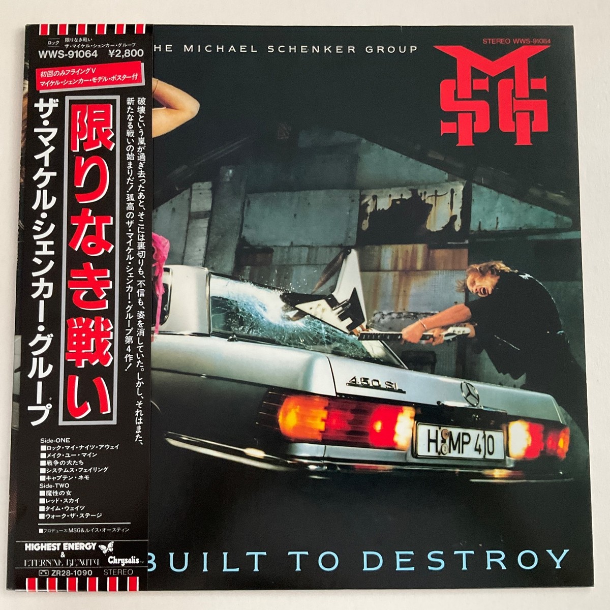 THE MICHAEL SCHENKER GROUP Built to Destroy °°NM°°Japan | eBay