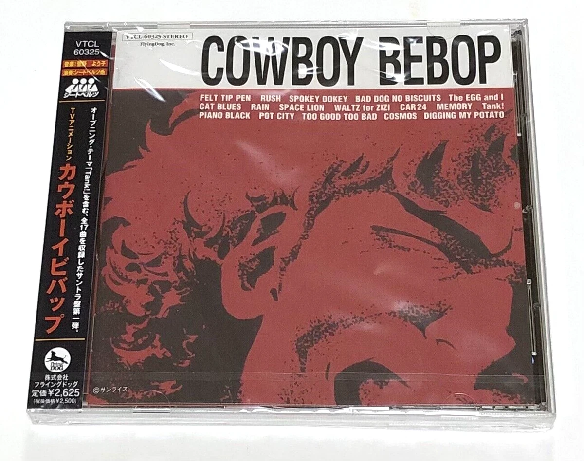 Cowboy Bebop Soundtrack In Music Cds for sale | eBay