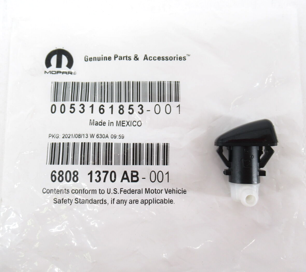 Genuine OEM Mopar Dodge 68081370AB Front Windshield Washer Nozzle