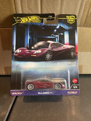 Hot Wheels ️ 2024 5 Set Exotic Envy | McLaren F1 | 5/5 | NEU