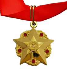 Marschall der DDR - Typ A (DDR)