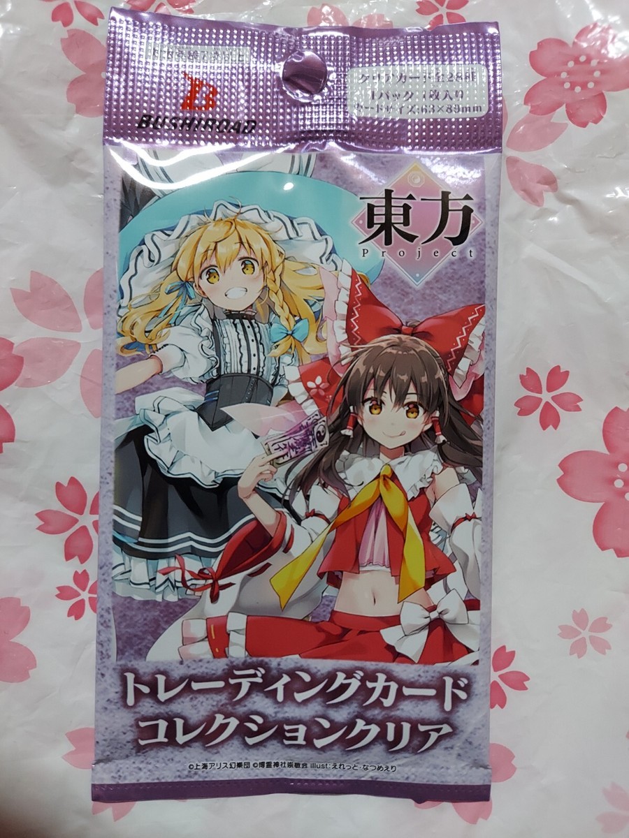 Touhou Project Collectable Card bushiroad DAISO Hakurei Reimu