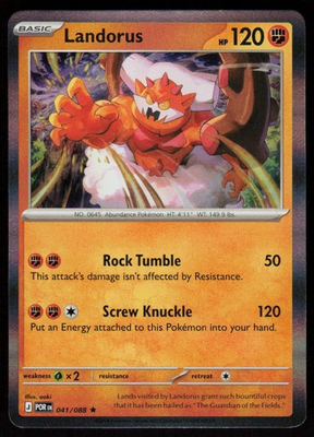 #ad Landorus 041 088 Rare Perfect Order Pokemon Holo Near Mint $0.99