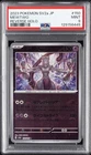 2023 POKEMON JPN SV2A-POKEMON 151 REVERSE HOLO #150 MEWTWO PSA 9