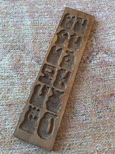Vintage Wooden Cookie Butter Mold Mould Kitchen Decor