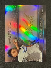 2013 Topps Chrome Hyun-Jin Ryu Redemption Autograph Update 7