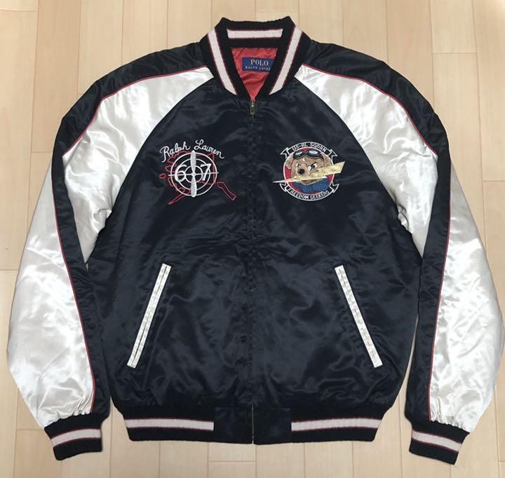 Polo Ralph Lauren Bear Alaska Suka Jacket M Stadium Men Polo