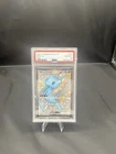 PSA 10 Mew ex SSR 327/190 Shiny Treasure ex Japanese Pokemon Card