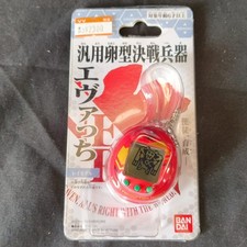 Bandai Tamagotchi Evangelion Collaboration Virtual Pet - Red/Pink, Used-h0605-1