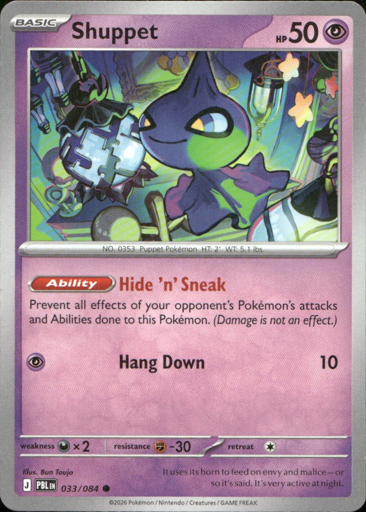 Shuppet 33/84 ME05 Pitch Black C NM English Pokémon