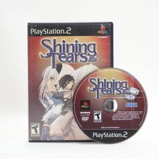 Shining Tears (Sony PlayStation 2 PS2, 2005)