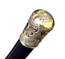 Vintage Antique 19C Gold Filled Top Theatre Swagger Knob Walking Stick Cane Old