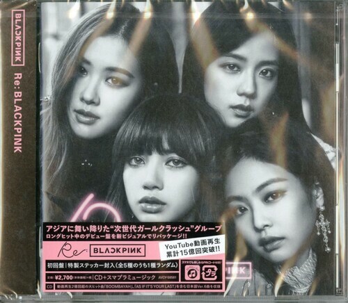 K-POP・アジア BLACKPINK K-pop band Blackpink: A global phenomenon – DW – 04/21/2023