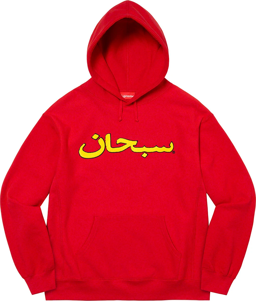 Red supreme hoodie sale