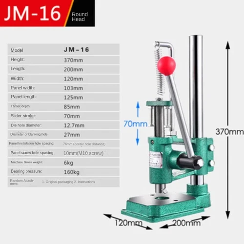 Small Manual Press Manual Punch Manual Punch Die Cutting Machine Hole Punching