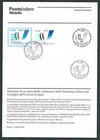 2003 ITALY COUNCIL EUROPE ILLUSTRATIVE BULLETIN 27 WITH CANCELLATION UNC