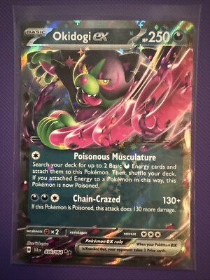 欺瞞/Deceit Pokemon TCG Okidogi ex 036/064 Shrouded Fable Double Rare Holo