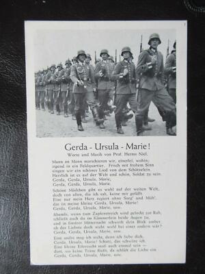 AK Gerda Ursula Marie ! Liedkarte ungelaufen