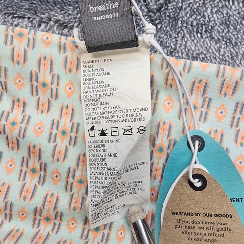 Prana Breya Bikini Bottoms Womens XL reversible Hipster Southwestern UPF 50+ NWT - Picture 5 of 13
