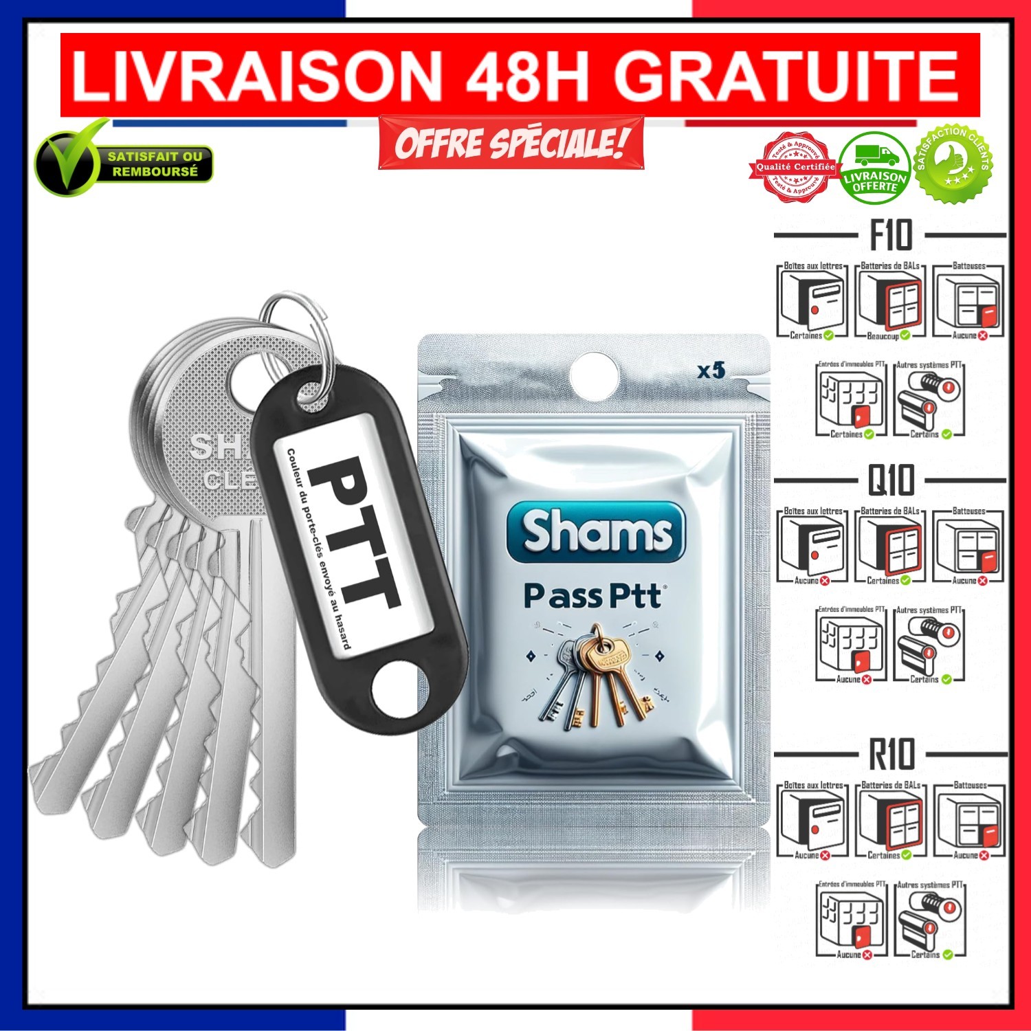 Trousseau pass PTT F10 à T10 à haute compatibilité pour ouverture de cylindres