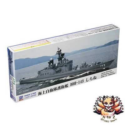 NEU Pit Road 1/700 Skywave Serie JMSDF Zerstörer DDH-143 Shirane Plastikmodell