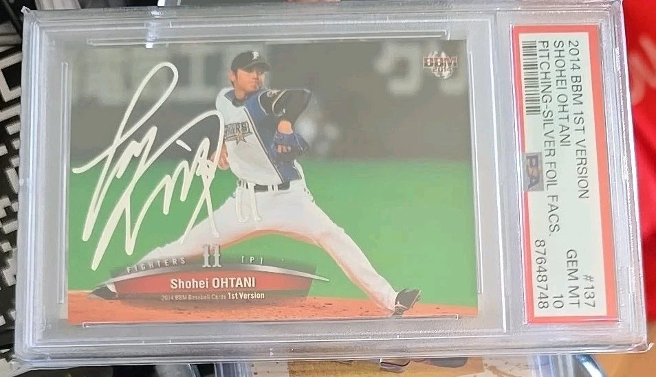 2014 Bbm - Shohei Ohtani #137 for sale | eBay