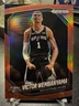 2024-25 Panini Prizm Black Victor Wembanyama #1 Basketball Prizm Spurs /225