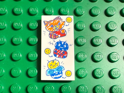 Lego Tile 2x4
