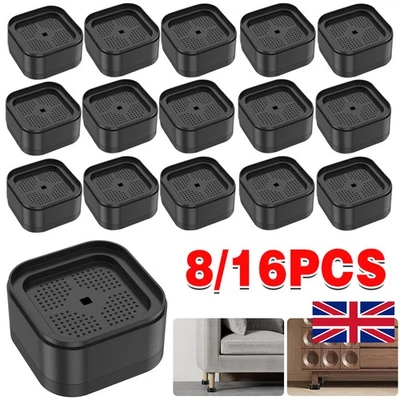 8/16Pcs Furniture Risers Stackable Table Risers Non Slip Sofe Bed Raising NEW