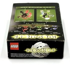 LEGO Bionicle: Bohrok Va Kohrak Va (8551) NIB & Retired