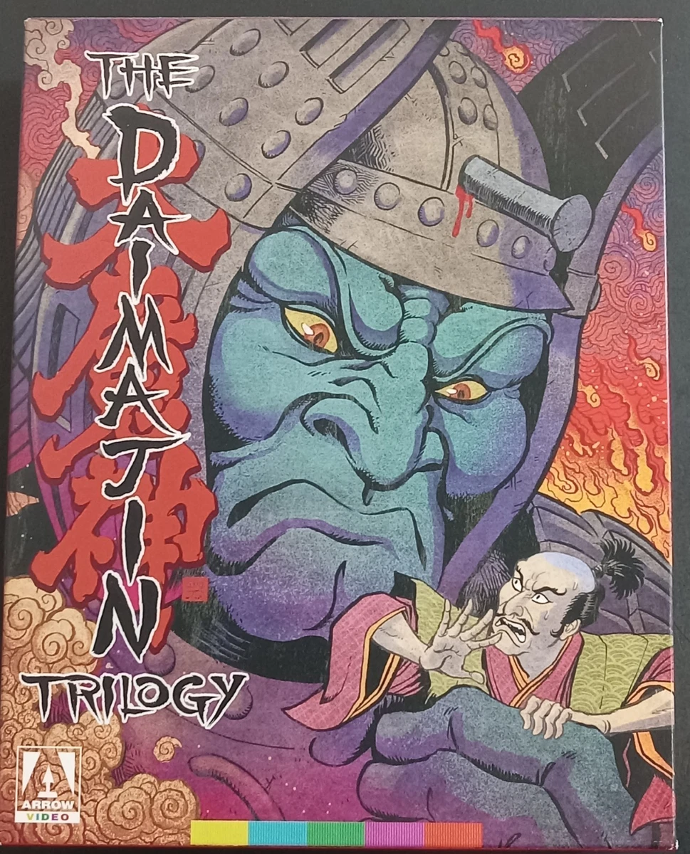 Daimajin Indiana DVDs & Blu-ray Discs for sale | eBay