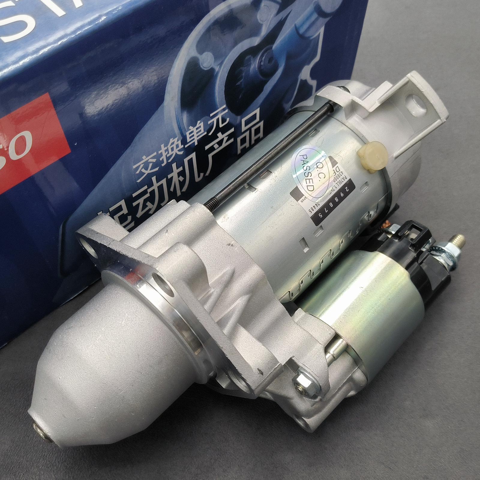 298875 Starter Motor for Ferrari 488,GTC4 Lusso,California T, Alfa Romeo Giulia