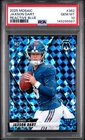 2025 Mosaic Jaxson Dart Reactive Blue #362 PSA 10 GEM MINT RC ROOKIE