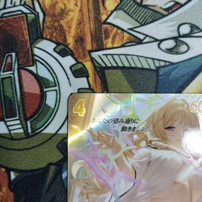 NIKKE NIVEL ARENA BT02 Crown SPR Signed Japanese Version Hologram